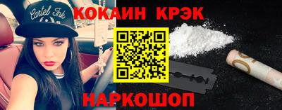экстази Янаул
