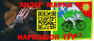 меф VHQ Ярцево