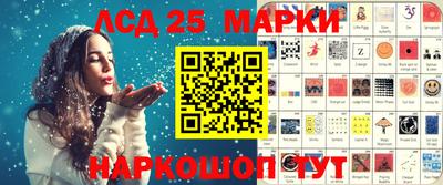 экстази Ярославль