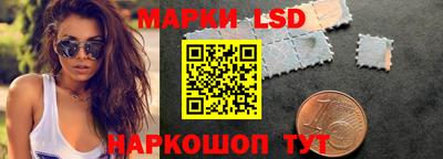 меф VHQ Ярцево