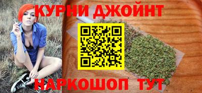 экстази Янаул