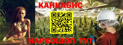 экстази Ярославль