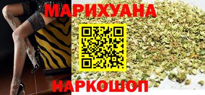 экстази Янаул