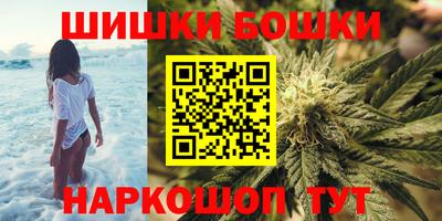 экстази Ярославль