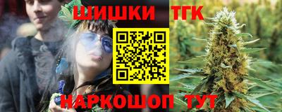 ALPHA PVP Дмитров