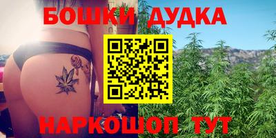 экстази Янаул