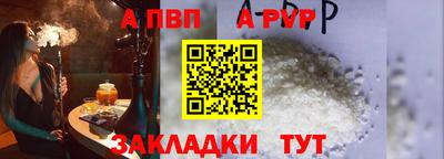 экстази Ярославль