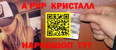 экстази Янаул