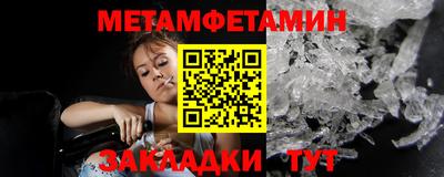 экстази Ярославль