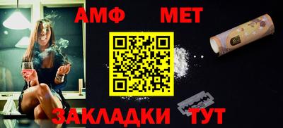 экстази Ярославль