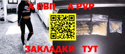 СК Анжеро-Судженск