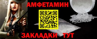 экстази Ярославль
