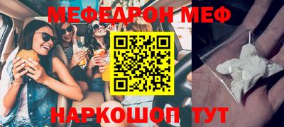 экстази Ярославль