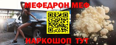 экстази Ярославль
