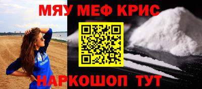 экстази Ярославль